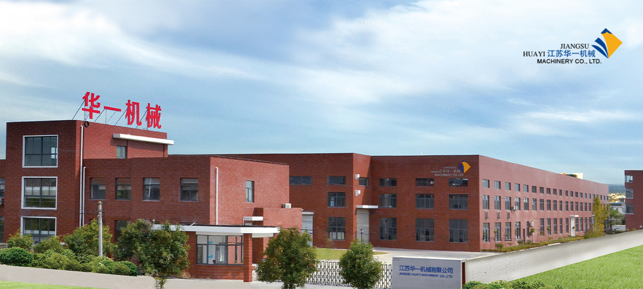 Maquinaria Co. de Jiangsu Huayi, Ltd.